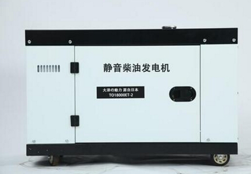 锡山科克12kw小型柴油发电机组