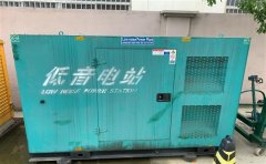 锡山通州四建大波纹箱定制案例